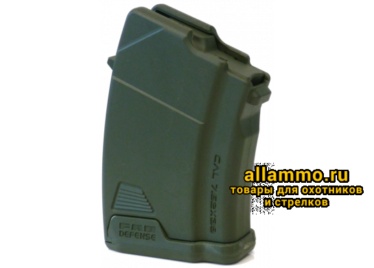 Магазин FAB Defense Ultimag 10R для АК-47 на 10 патронов 7.62x39