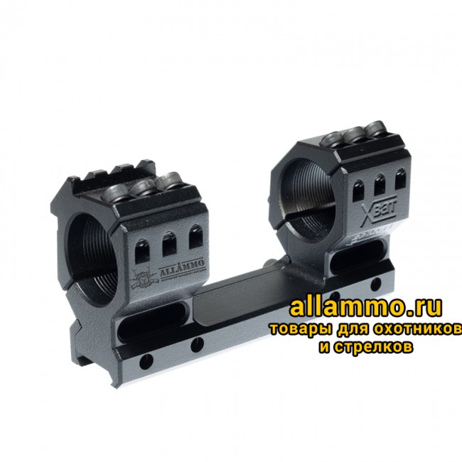 3 (4) Моноблочный кронштейн РОСТ "ХВАТ" 30мм H20мм 20MOA на Picatinny/Weaver