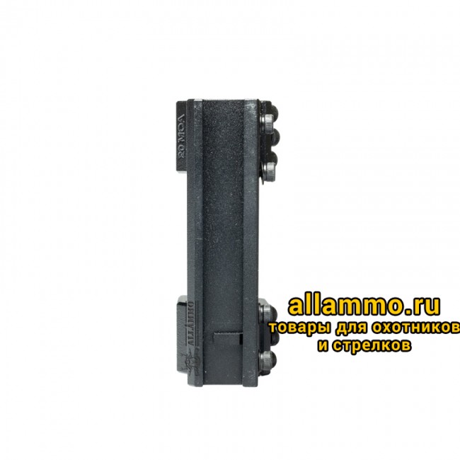 4 (1) Моноблочный кронштейн РОСТ "ХВАТ" 30мм H20мм 20MOA на Picatinny/Weaver