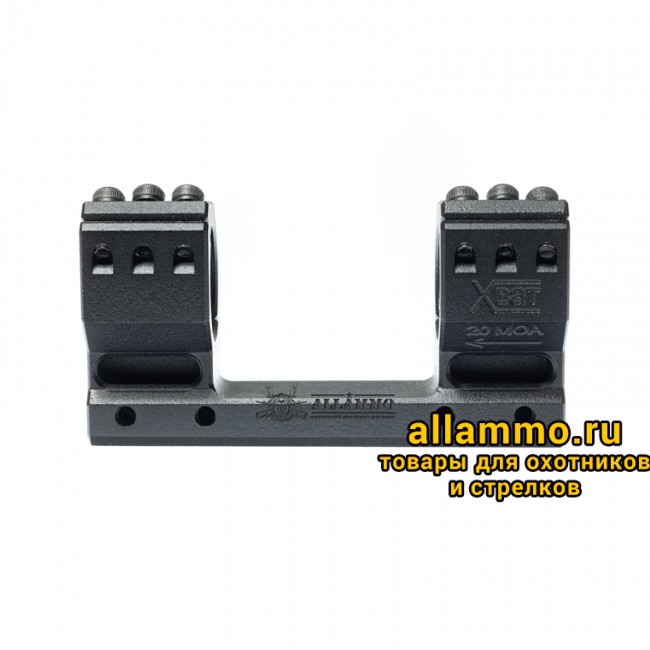 4 (2) Моноблочный кронштейн РОСТ "ХВАТ" 30мм H20мм 20MOA на Picatinny/Weaver