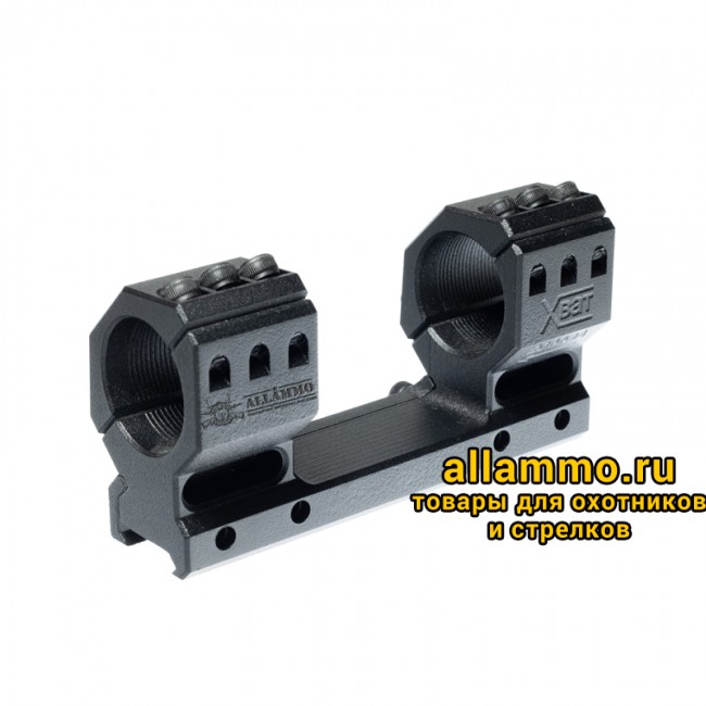 4 (3) Моноблочный кронштейн РОСТ "ХВАТ" 30мм H20мм 20MOA на Picatinny/Weaver