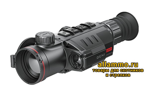 Тепловизионный прицел iRay Geni GL 50R с дальномером