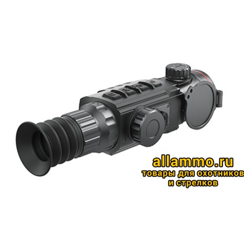 Тепловизионный прицел iRay Geni GL 50R с дальномером