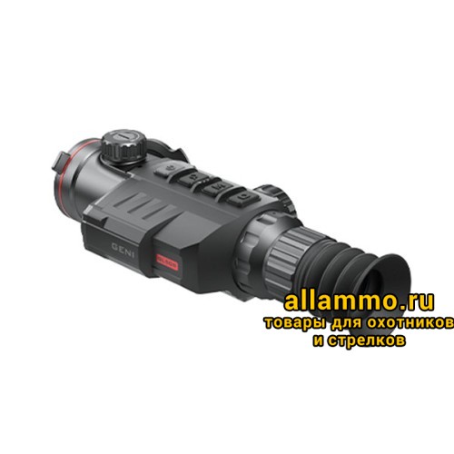 Тепловизионный прицел iRay Geni GL 50R с дальномером
