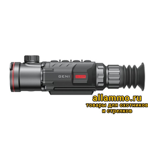 Тепловизионный прицел iRay Geni GL 50R с дальномером