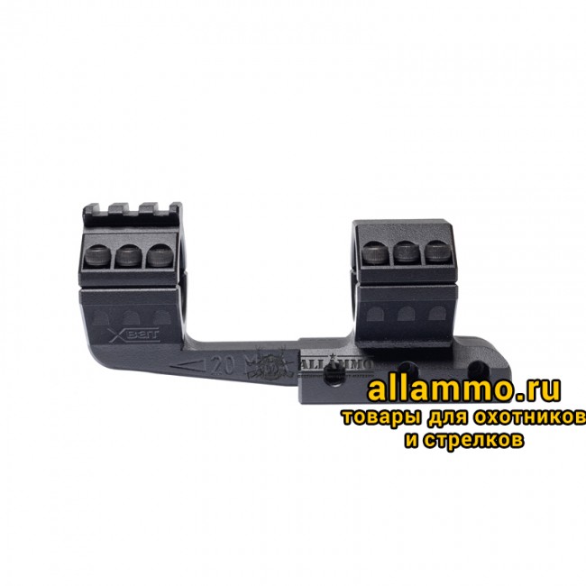 2 Кронштейн РОСТ "ХВАТ" 30мм 20MOA H21,5мм на Picatinny/Weaver