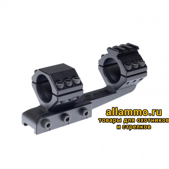 4 Кронштейн РОСТ "ХВАТ" 30мм 20MOA H21,5мм на Picatinny/Weaver