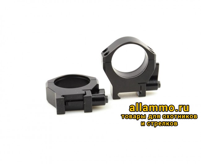 Кольца быстросъемные Luman Precision 34 мм AL MED средние BH=14мм алюминий