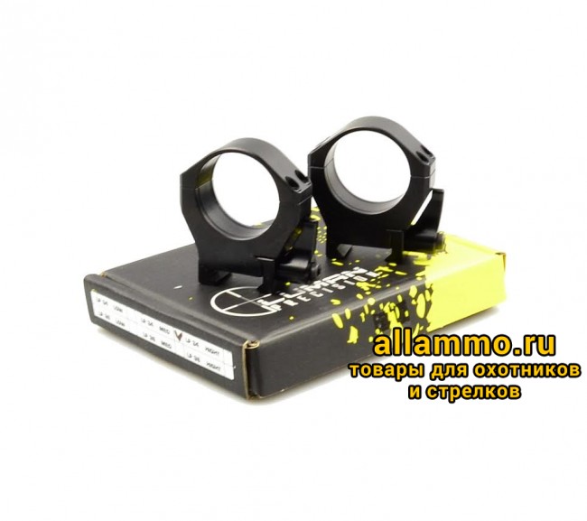 Кольца быстросъемные Luman Precision 34 мм AL MED средние BH=14мм алюминий