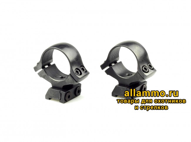 Кольца раздельные KOZAP CZ452 D26мм BH14.8 (No.21) основание + кольца низкие