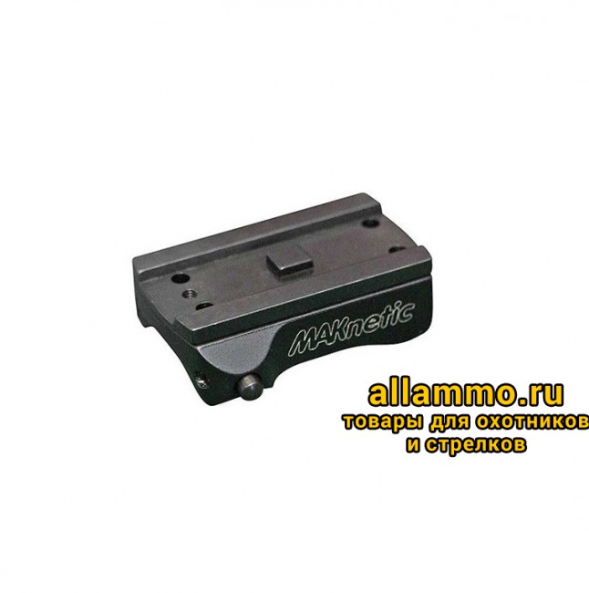 18-09-07-03-03-1_large.jpg 5092-10194 Быстросъемное основание MAKnetic для Aimpoint Micro на Blaser R8