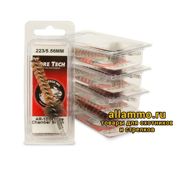 27fce36f37a26d65cac051d08d23bb8f.jpg Бронзовый ершик Bore Tech для патронника AR-15/M-16 .223Rem Cal. резьба папа 8/32 (BTBC-22-100)