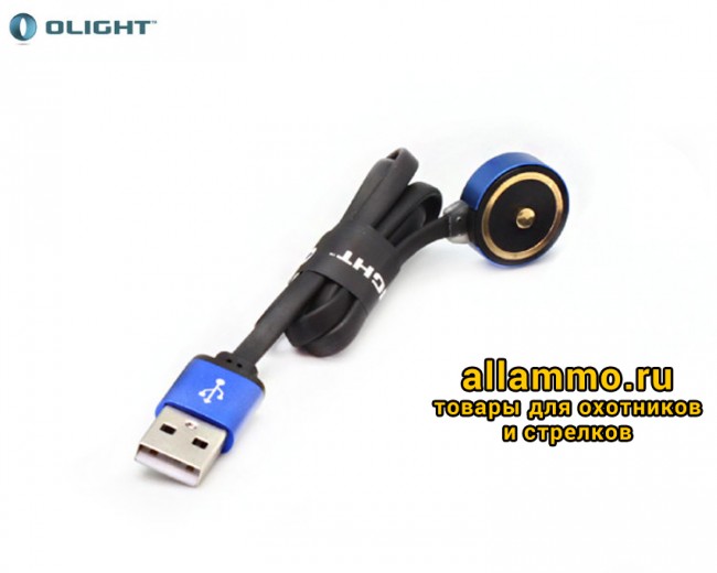 6706.750.jpg Зарядное устройство Olight MCC Magnetic
