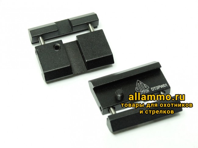Адаптер Leapers с призмы на weaver (MNT-DT2PW01) 2 шт.в уп.