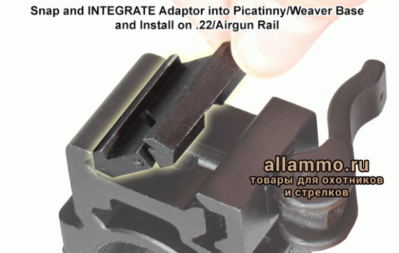 Адаптер Leapers с призмы на weaver (MNT-DT2PW01) 2 шт.в уп.