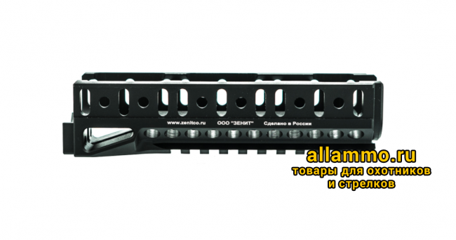 Цевье Зенит Б-10У для АК