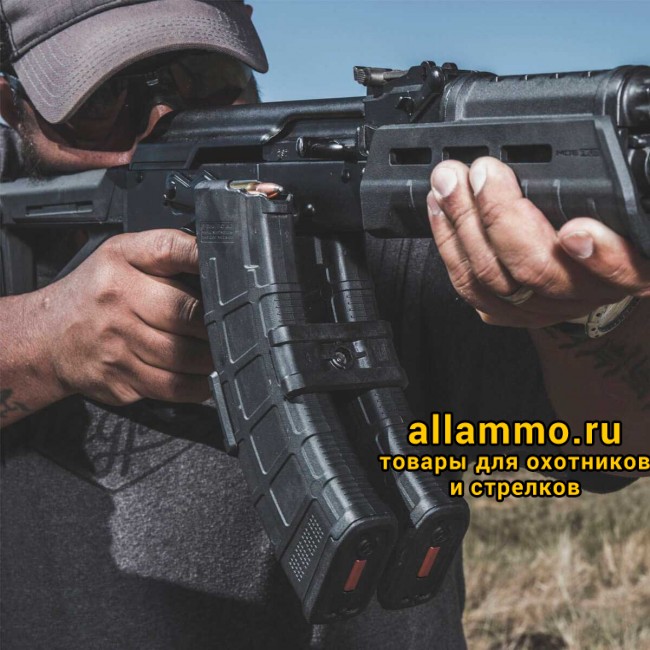 Спариватель магазинов Magpul MAGLINK PMAG 30 AK/AKM (MAG566)
