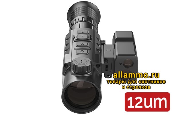 Тепловизионный прицел iRay Rico RH50 LRF с дальномером