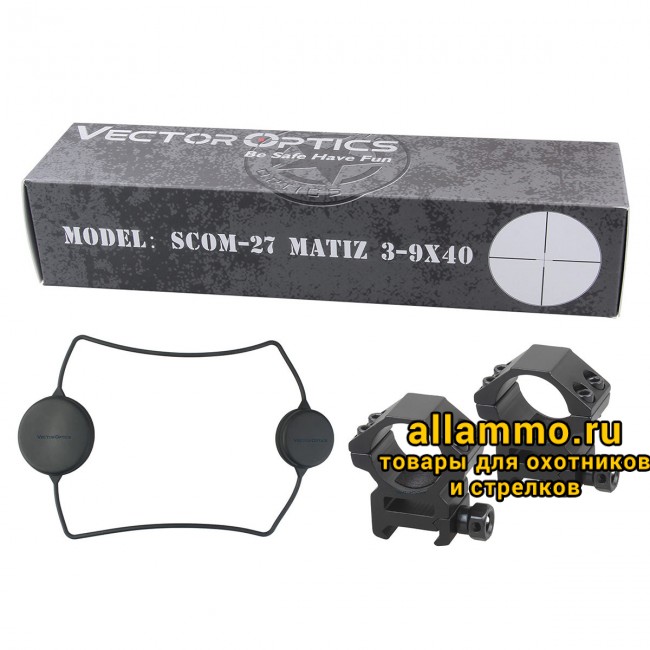 Оптический прицел Vector Optics Matiz 3-9x40 SFP кольца 25,4мм