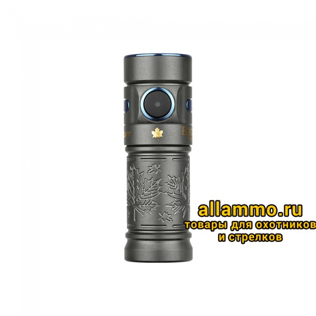 43028 Фонарь Olight Baton 3 TI Autumn