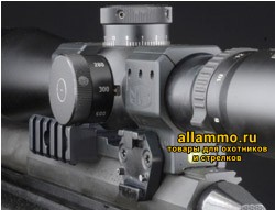 A-0004 Адаптер с быстросъемным креплением угломера ACI на фирменный интерфейс SPUHR