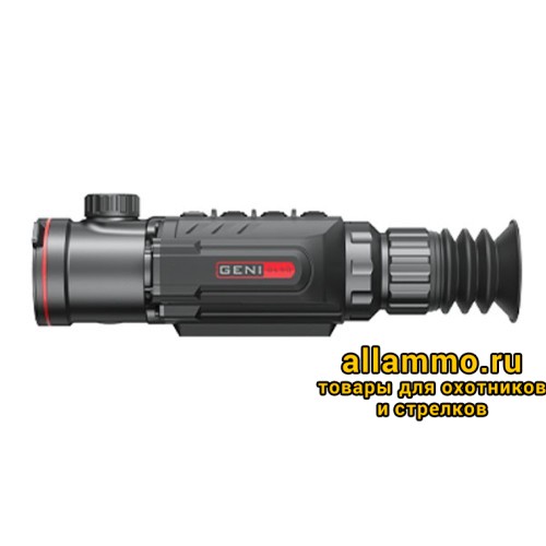 Тепловизионный прицел IRay Geni GL 50