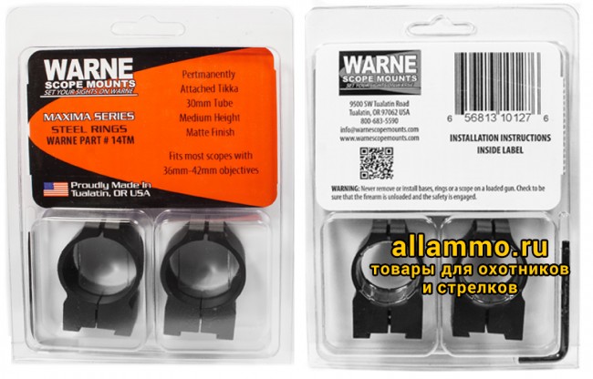 Крепления Warne (кольца 30мм) на TIKKA средние Medium 14TM