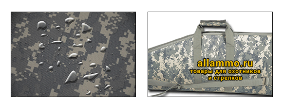 Чехол UTG тактический для оружия, ПВХ, цвет Digital