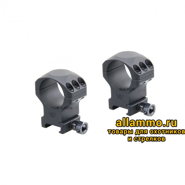 Кольца Vector Optics X-Accu 30мм BH=32мм Средние на Picatinny/Weaver (XASR-3002)