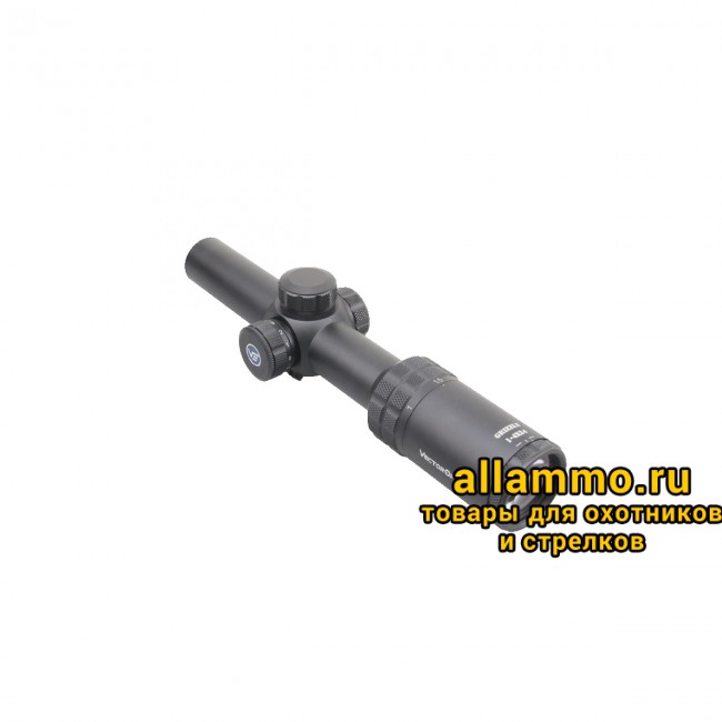 Оптический прицел Vector Optics Grizzly 1-4x24 SFP кольца 30мм