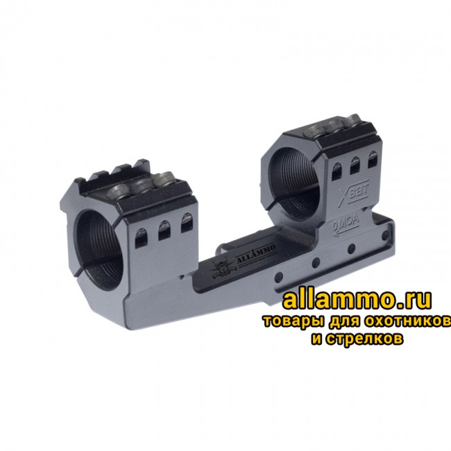 3 Кронштейн РОСТ "ХВАТ" 30мм 0MOA H21,5мм на Picatinny/Weaver