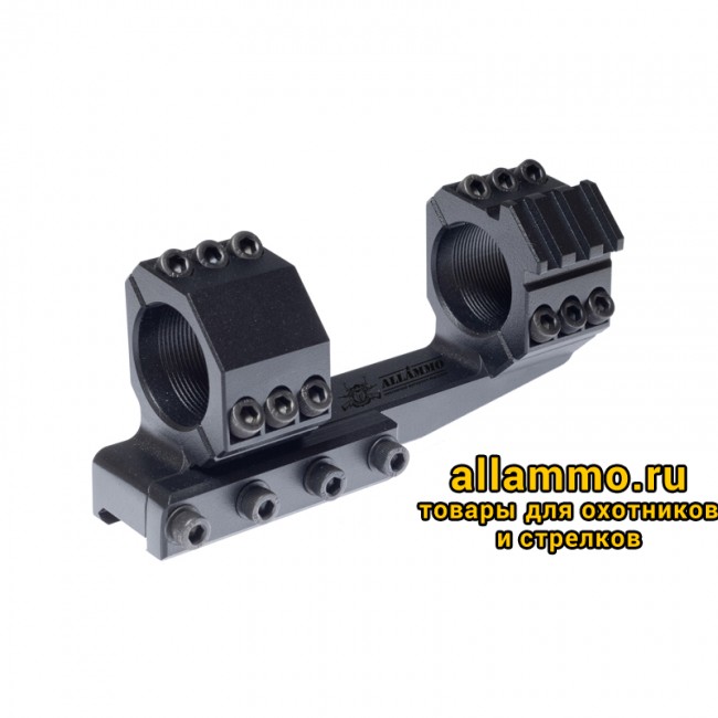 4 Кронштейн РОСТ "ХВАТ" 30мм 0MOA H21,5мм на Picatinny/Weaver