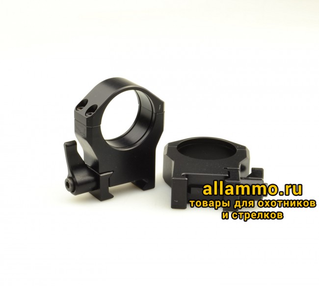 Кольца быстросъемные Luman Precision 30 мм AL HIGH высокие BH=17мм алюминий