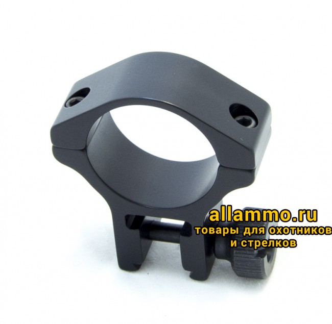 Небыстросъемные кольца Recknagel D26мм на 11мм, высота 20мм (41426-2000) сталь