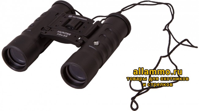 Бинокль Bresser Hunter 10x25