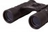 bresser-binoculars-hunter-10x25-dop03.jpg
