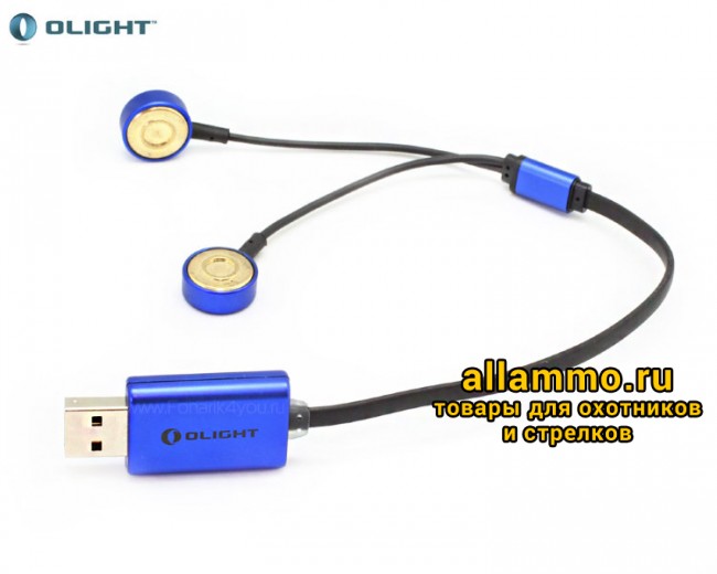 6472.750.jpg Зарядное устройство Olight UC