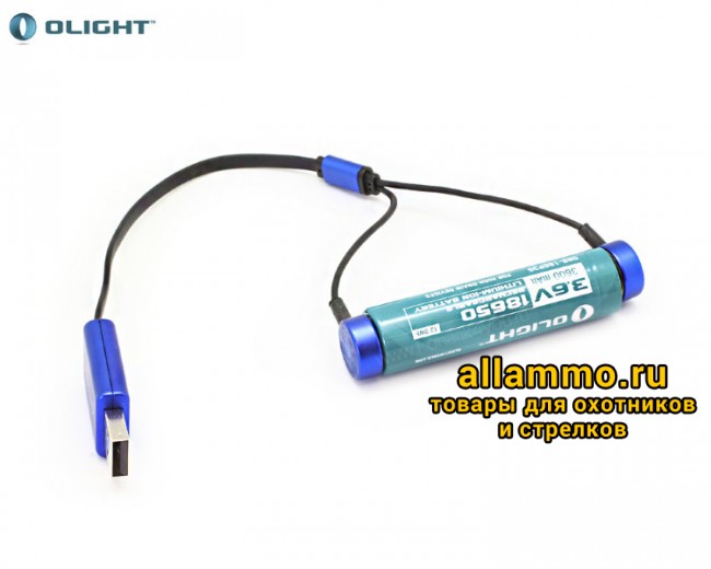 6473.750.jpg Зарядное устройство Olight UC