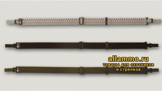 Pogonpryamieumensh-1150x650.jpg Оружейный ремень Зубр погон
