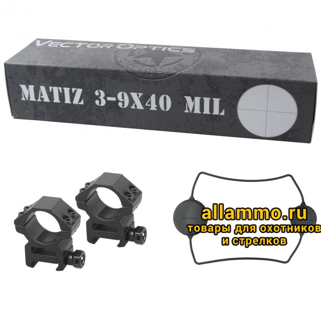 Оптический прицел Vector Optics Matiz 3-9x40 SFP MIL кольца 25,4мм