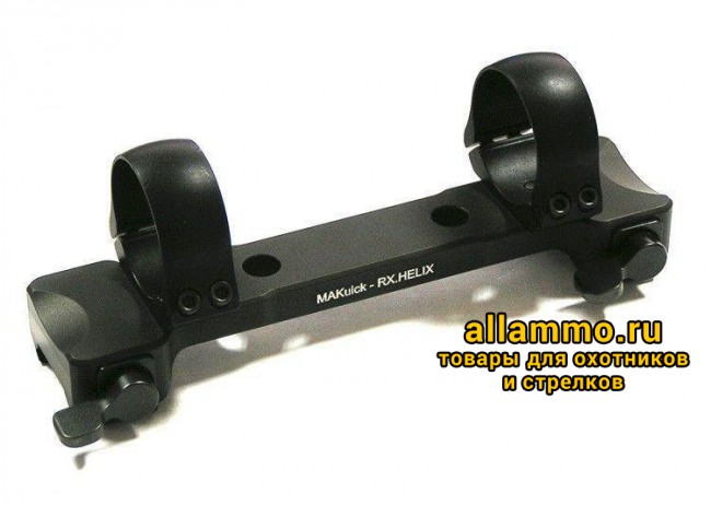 60650.5000.jpg 5062-30163 Быстросъемное единое основание MAK кольца 30мм на Merkel RX.Helix BH=2,5мм