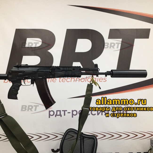 Реактивный ДТКП закрытого типа BRT на TR3/АК-12, кал. 5,45Х39 (200мм, резьба байонет, п/п 7.5мм, ⌀ 50мм)