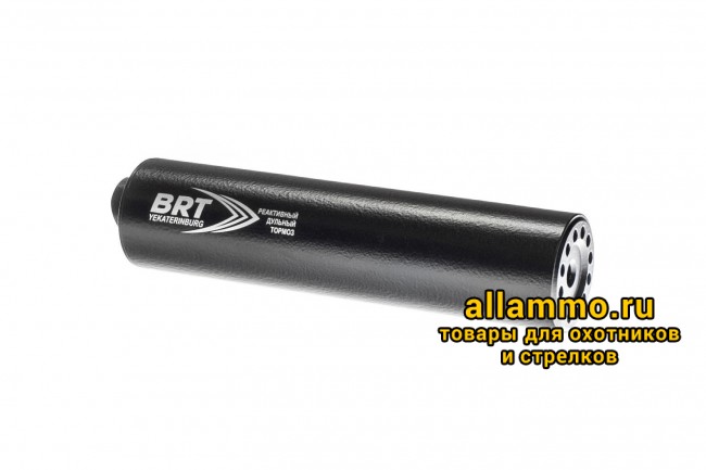 Реактивный ДТКП закрытого типа BRT на TR3/АК-12, кал. 5,45Х39 (200мм, резьба байонет, п/п 7.5мм, ⌀ 50мм)