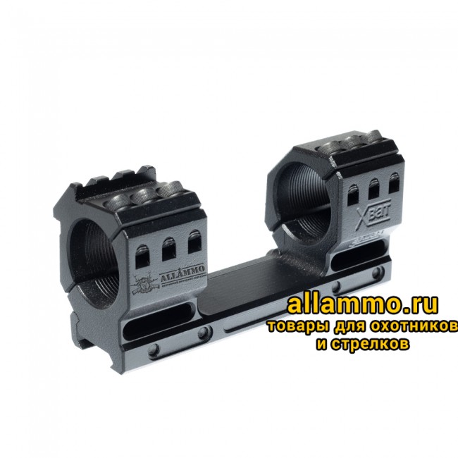 Моноблочный кронштейн РОСТ "ХВАТ" 30мм H15мм 20MOA на Picatinny/Weaver