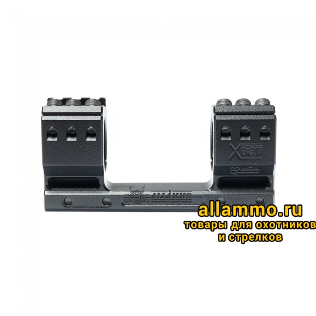 Моноблочный кронштейн РОСТ "ХВАТ" 30мм H15мм 20MOA на Picatinny/Weaver