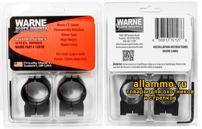 Крепления Warne (кольца 30мм) на базу ласточкин хвост 16мм высокие High 15B1M
