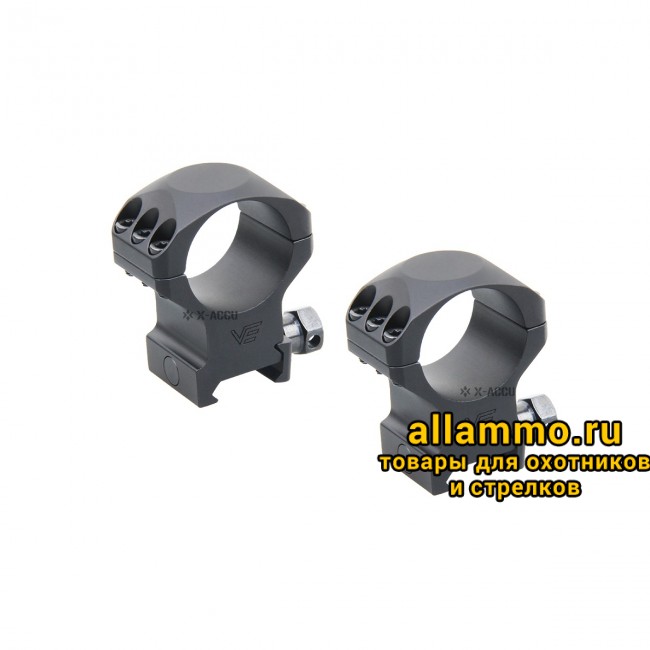 Кольца Vector Optics X-Accu 30мм BH=35мм Высокие на Picatinny/Weaver (XASR-3003)