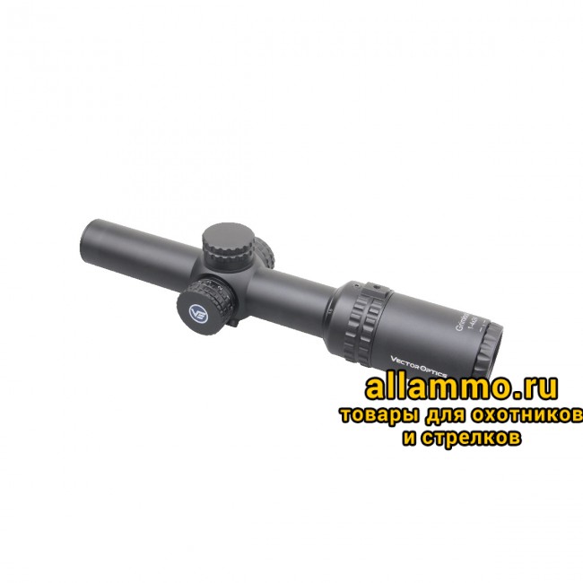 Оптический прицел Vector Optics Grimlock 1-4x24 SFP кольца 30мм 
