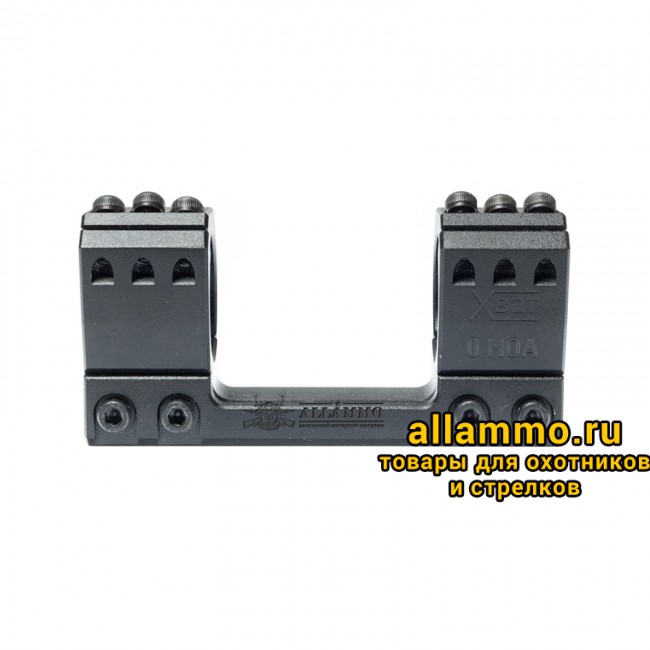 Кронштейн РОСТ "ХВАТ" 34мм 0MOA H15мм на Picatinny/Weaver