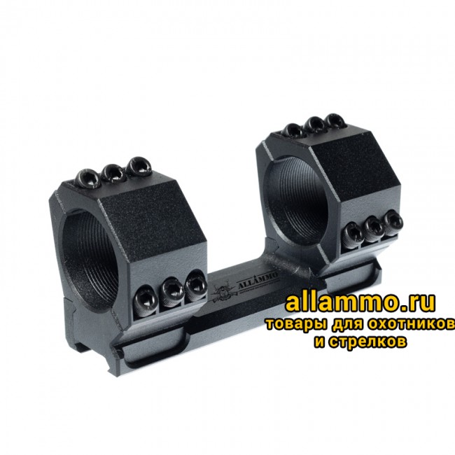 Кронштейн РОСТ "ХВАТ" 34мм 0MOA H15мм на Picatinny/Weaver